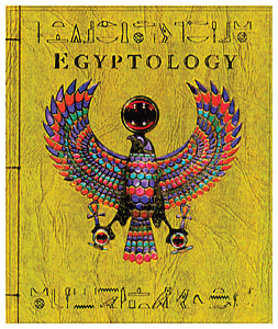 Egyptology Programs In The Usa