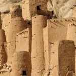 Cliff of Bandiagara