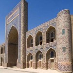 Historic Centre of Bukhara