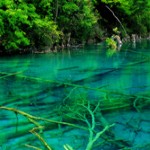 Jiuzhaigou Valley Scenic and Historic Interest