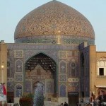 Meidan Emam, Esfahan