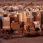 Old Walled City of Shibam