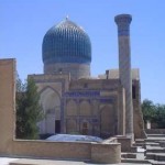 Samarkand  Crossroads of Cultures