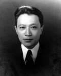 Chen Mengjia