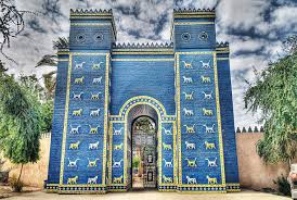 babylon Archaeology
