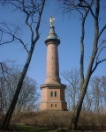 Hakenberg Victory Column