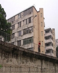 Mei Ho House