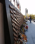 National Police Memorial Australia