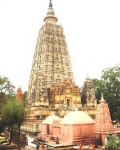 Bodhgaya Museum