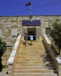 Jordan Archaeological Museum