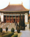 Nanjing Museum