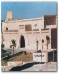 Nubian Museum