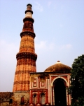 Qutb minar Museum