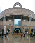 Shanghai Museum