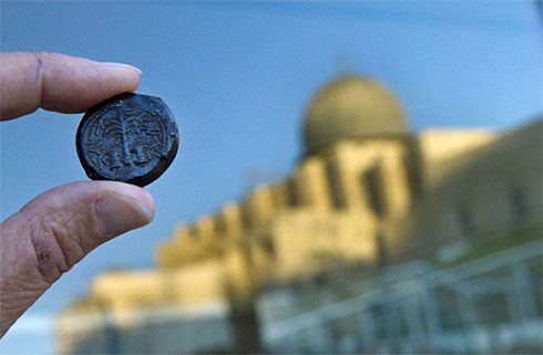 Rare Ancient Coins