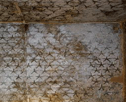 Inner wall of Pyramid